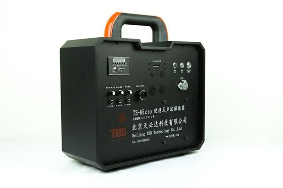 Aluminum Alloy Portable Loudspeaker System Ts-micro 390mm × 260mm × 65mm