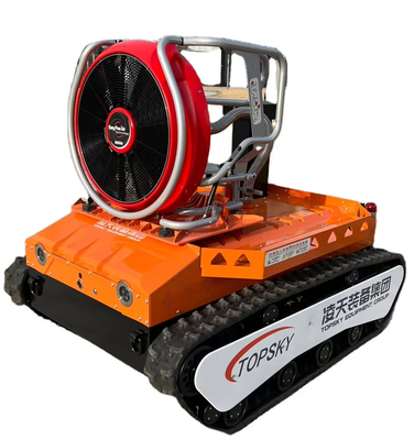 RXR-YC25000BD Explosion-Proof Firefighting Smoke Exhaust And Scouting Robot