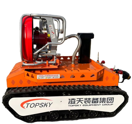 RXR-YC25000BD Explosion-Proof Firefighting Smoke Exhaust And Scouting Robot