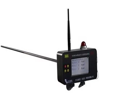 Multi-Point Temperature Monitoring Instrument For Coal Seam