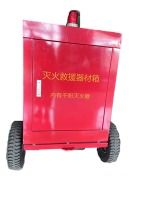 High Pressure Fine Mist Foam Type Intelligent Mobile Fire Extinguishing Station