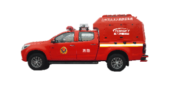 High Altitude Firefighting Drone Quick Response System For Multiple Chassis