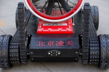 High Temperature Rescue Reconnaissance Robot Remote Control Smoke Extraction