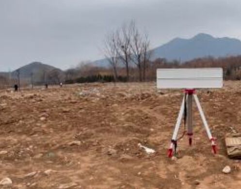 Portable Digital Phased Array Monitoring Radar with 120° Wide Monitoring Angle and Sub-millimeter-level High-Precision Deformation Monitoring for Slope Safety