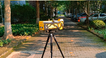 PSR-5000X Emergency Ultra-Portable Slope Monitoring Radar with 360° All-Round Coverage and 0.1mm Deformation Accuracy