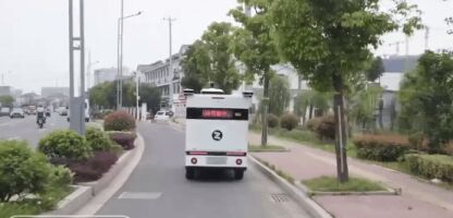 Continuous operation and efficient maintenance Unmanned security vehicle Effectively dealing with adverse weather conditions