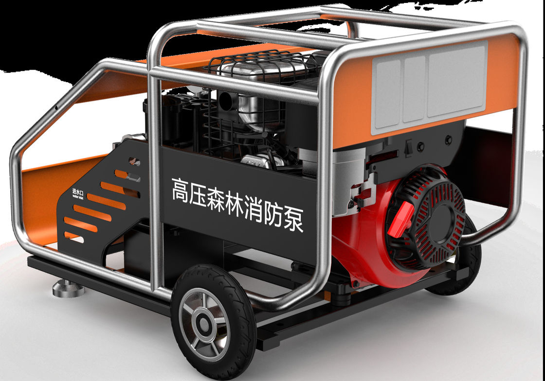 Forest Fire Pump with 5.0 MPa Maximum Pressure 85 L/min Standard Flow and 500 m Head for Effective Firefighting