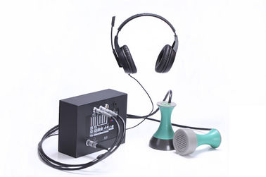 Light Weight Audio Life Detector Anti-interferance: uzbrojony w filtr, może osłabić zakłócenia szumu