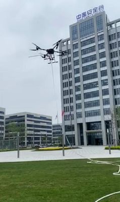 Uszkodzona funkcja okna Dron strażacki Typ cumowania węża Uav